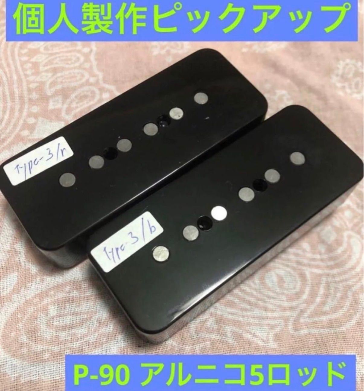 68878845_4