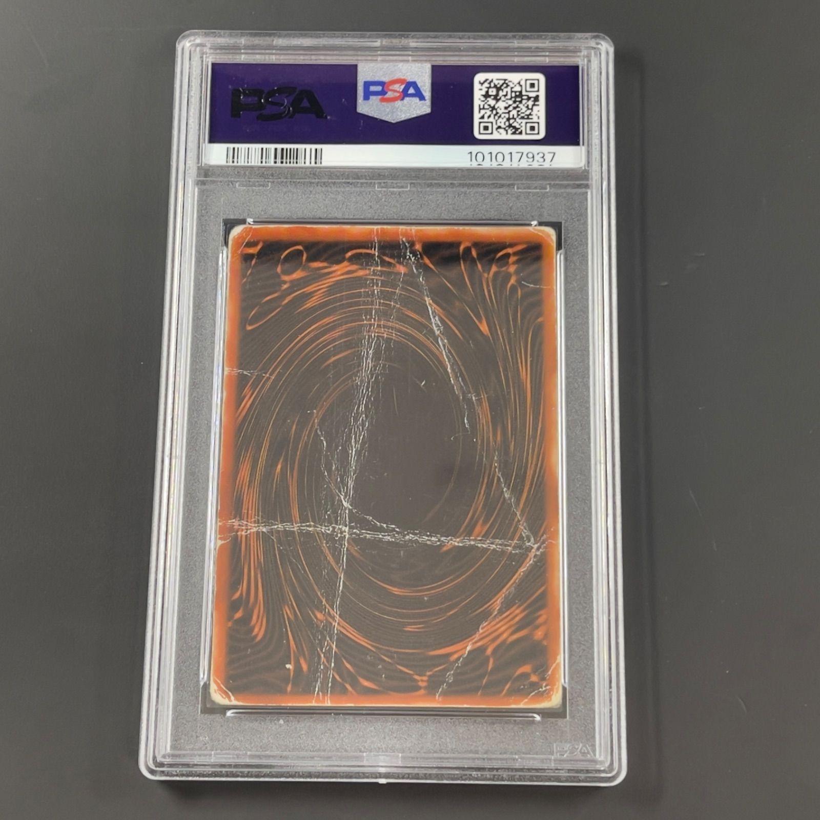 遊戯王 三幻神 G4シク シークレット PSA1 3枚セット オシリスの天空竜