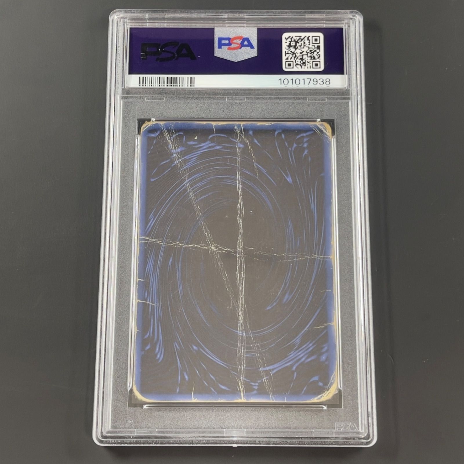 遊戯王 三幻神 G4シク シークレット PSA1 3枚セット オシリスの天空竜