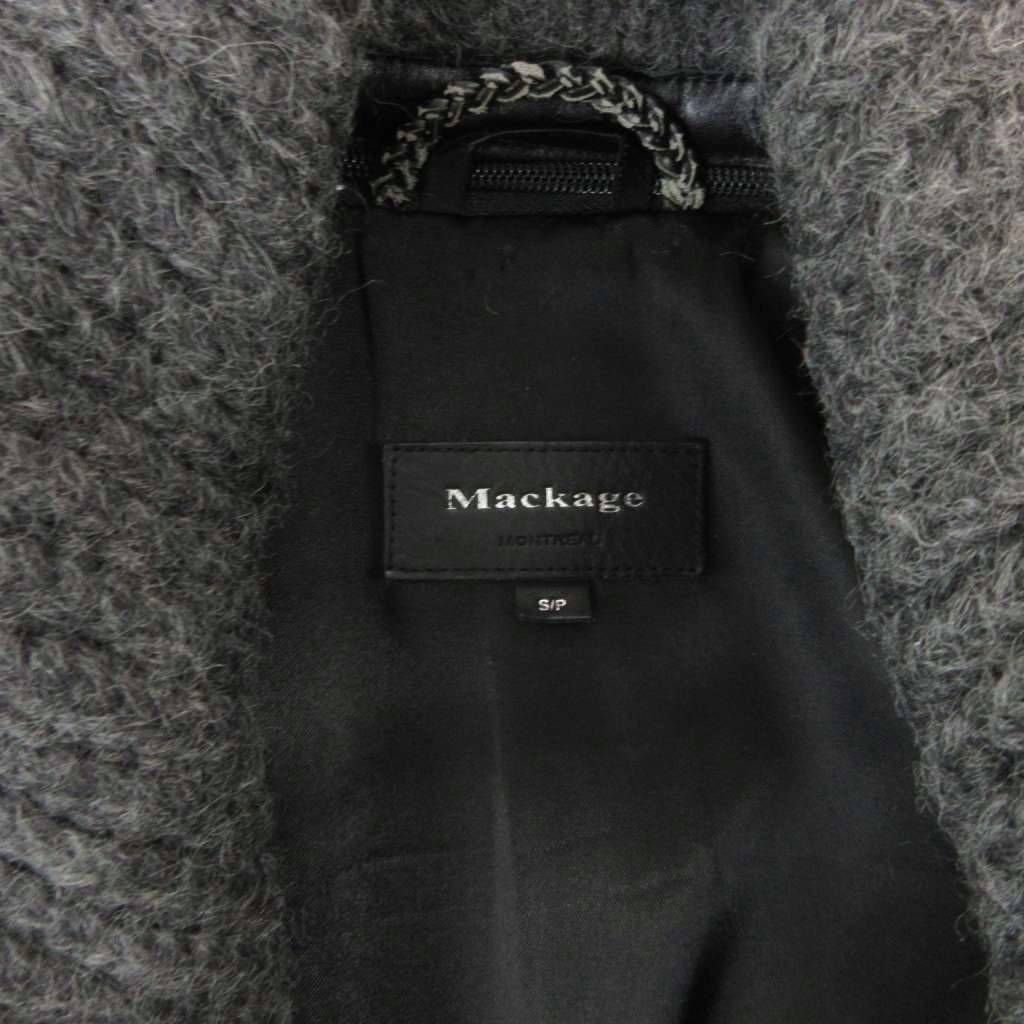 Mackage コート カシミヤ混 S グレー ショールカラー 襟ニット ビッグ  