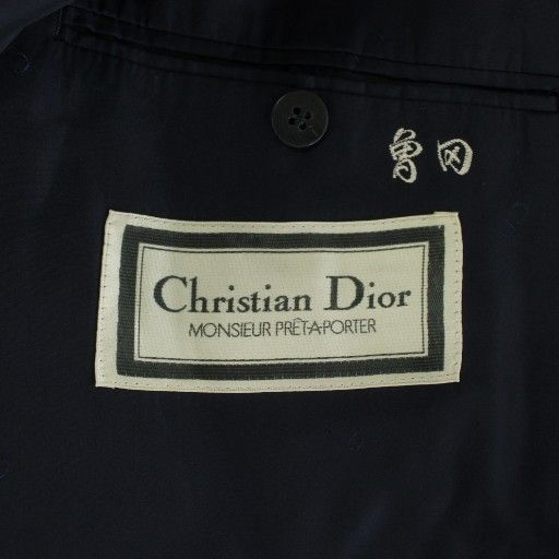 クリスチャンディオール Christian Dior テーラードジャケット