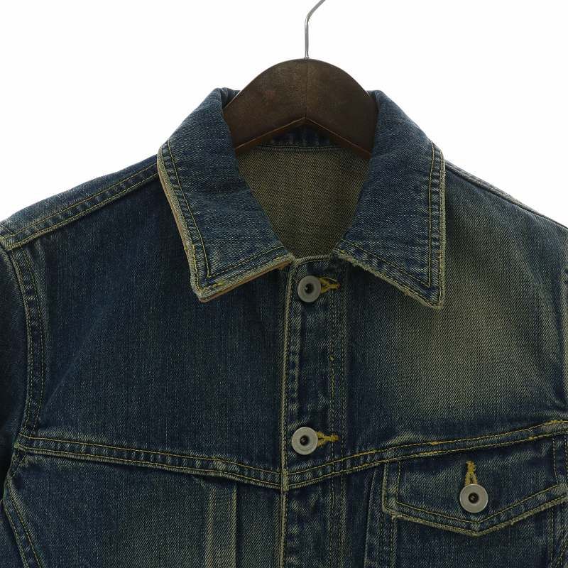 イサムカタヤマバックラッシュ ISAMU KATAYAMA BACKLASH イサムカタヤマバックラッシュ ISAMU KATAYAMA BACKLASH
