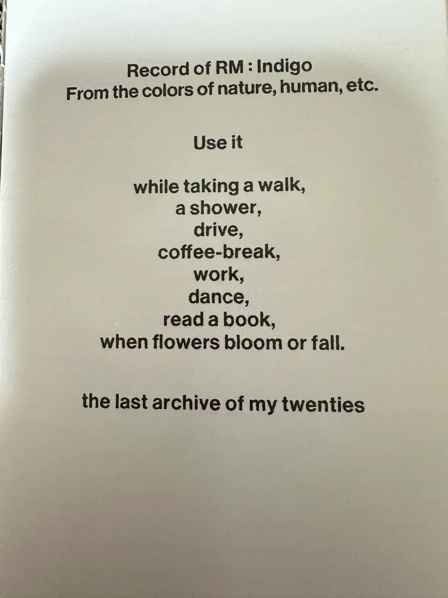 防弾RMインディゴディフューザー 未使用 bts アールエム(RM