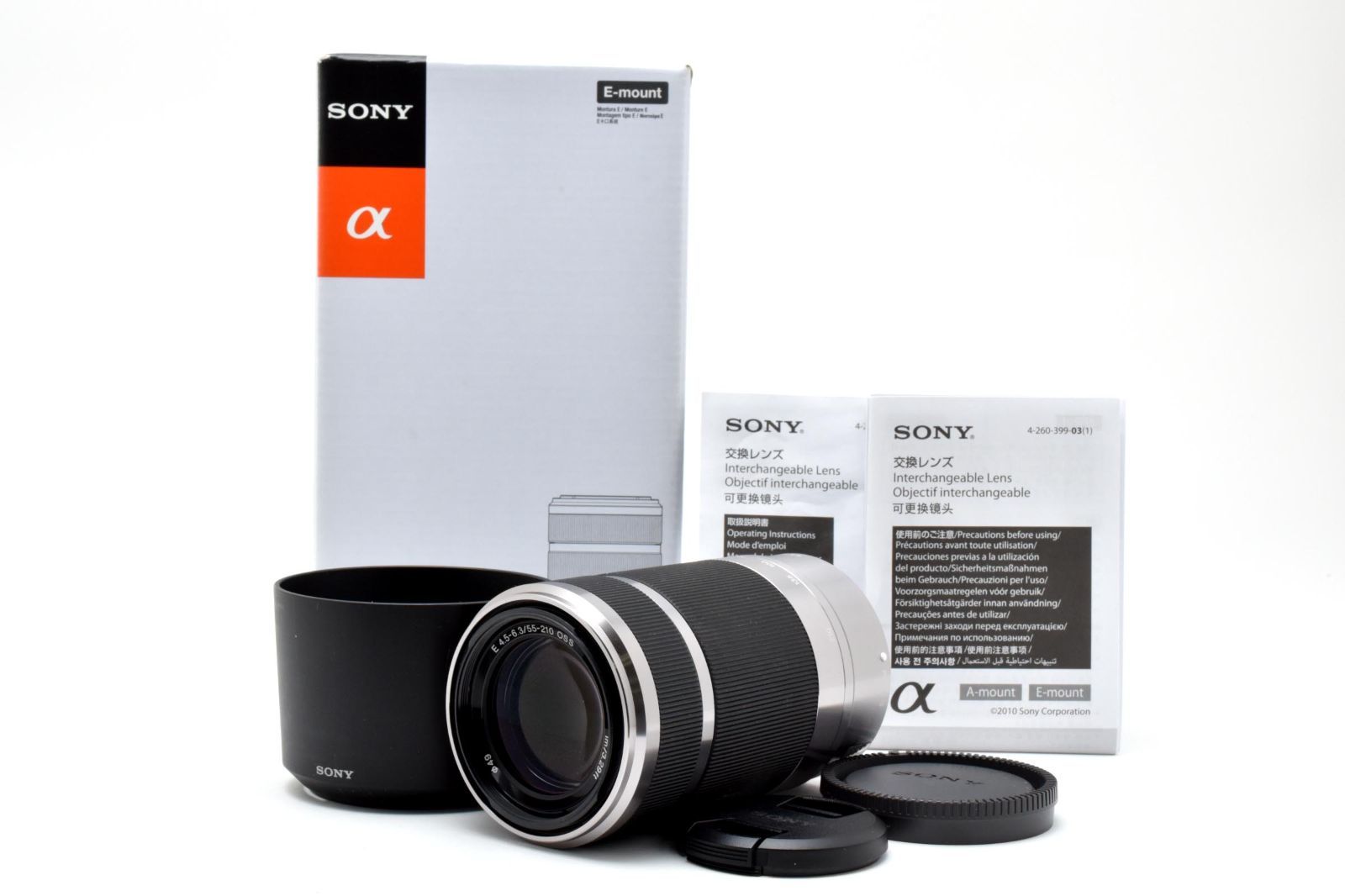 SONY ソニー E 55-210mm 4.5-6.3 OSS シルバー E 55-210mm F4.5-6.3 OSS | デジタル一眼カメラα（アルファ） | ソニー