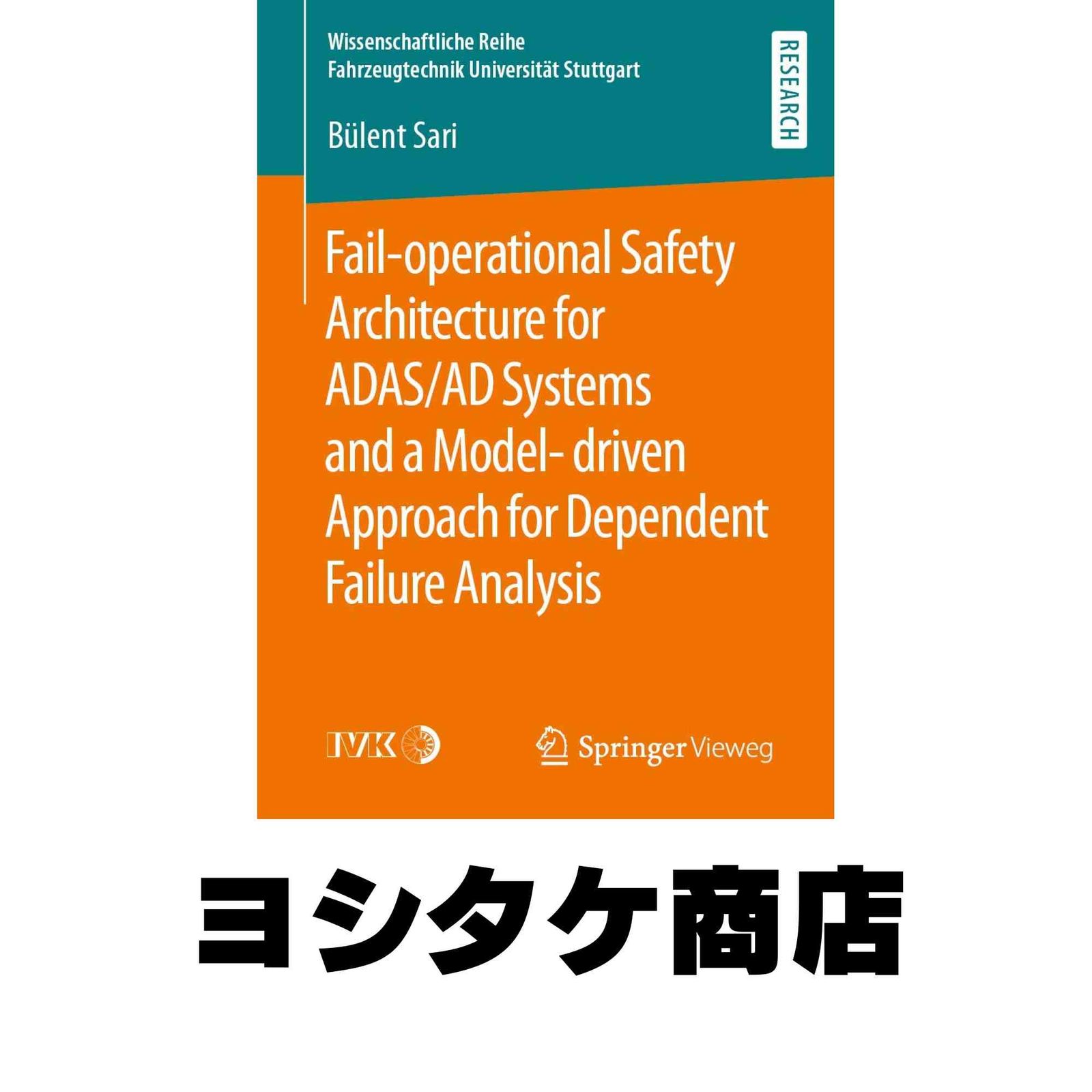 Fail and The safe for Architectures architecture operational Fail