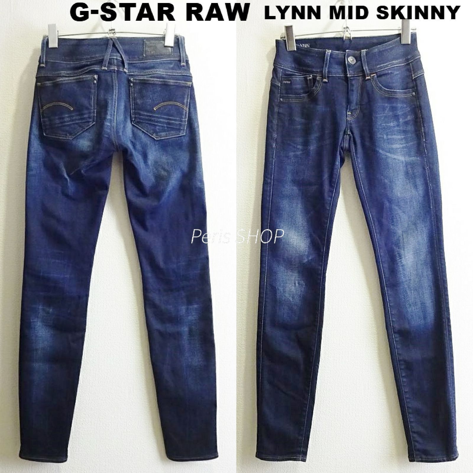 G-STAR RAW ジースターロゥ LYNN MID SKINNY W63cm / W23 / S 強 