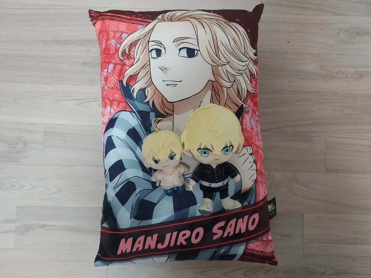 まとめのみ) TOKYO 東京リベンジャーズ(東リべ) マイキー クッション