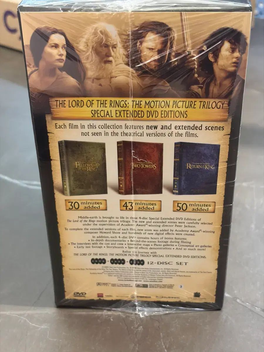 ロード・オブ・ザ・リング DVD 拡張版 ボックスセット (未開封) - メルカリ