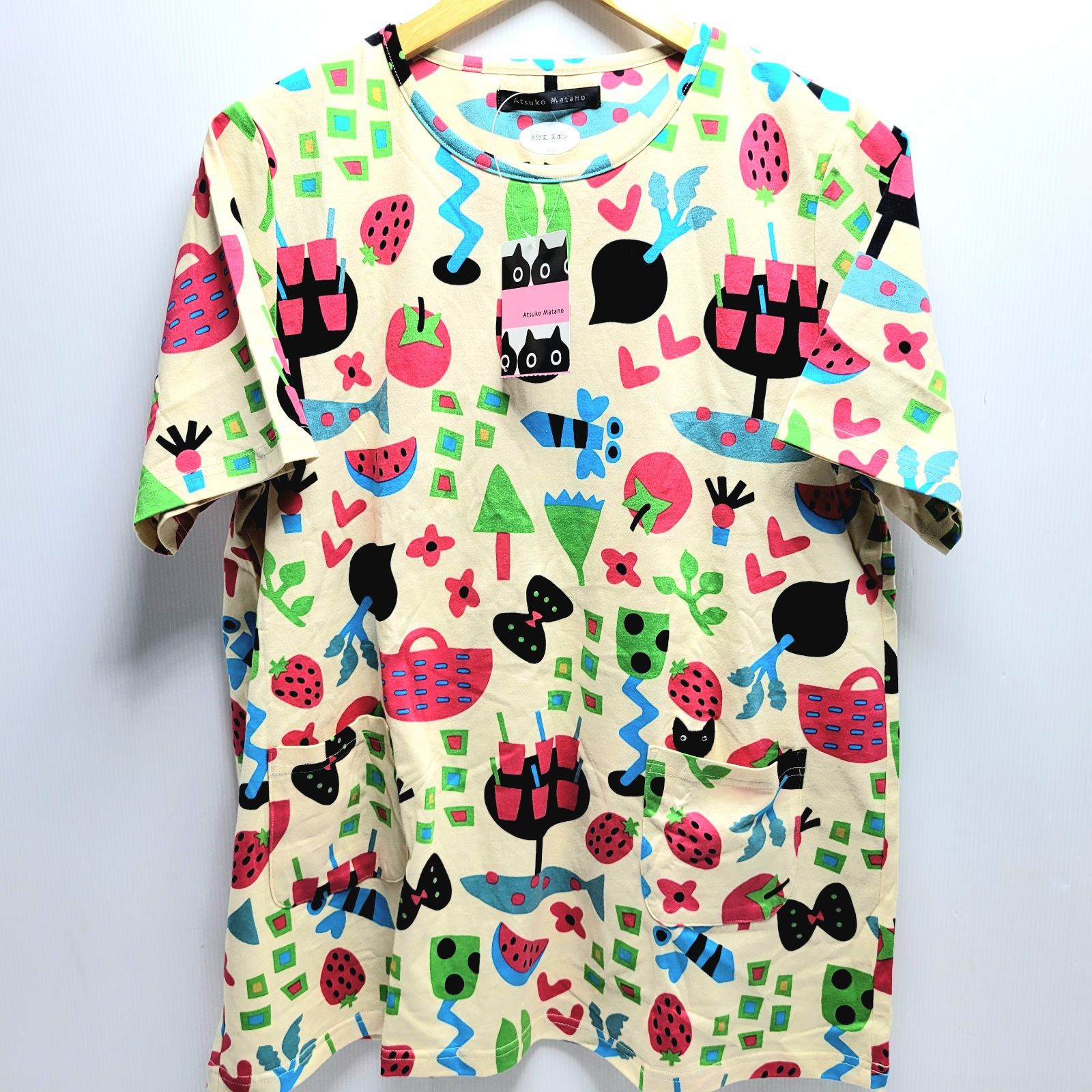 Atsuko Matano パジャマ Lサイズ ワコール Wacoal マタノアツコ ATSUKO MATANO 長袖パジャマ上下セット