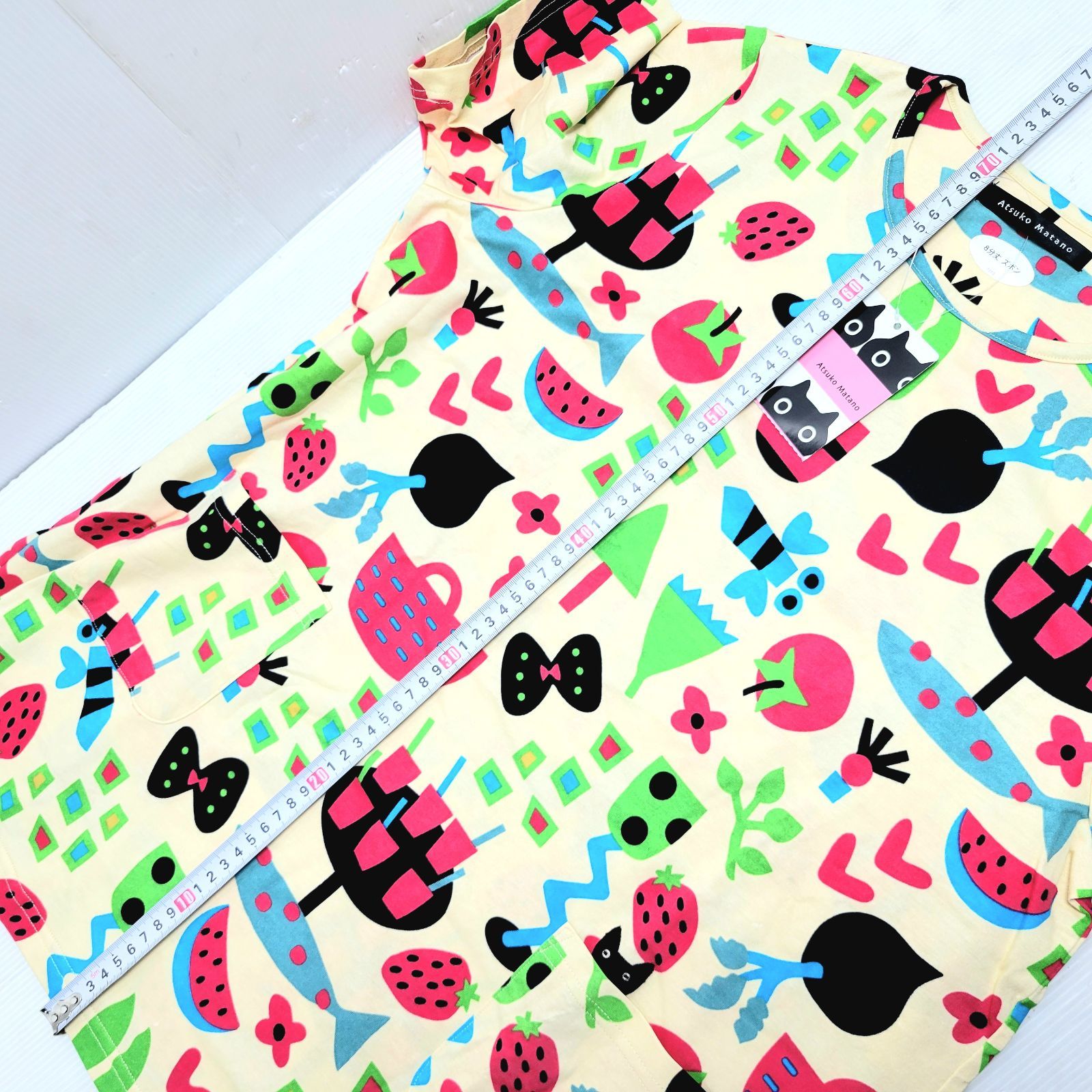 未使用品】ATSUKO MATANO アツコマタノ ルームウェア パジャマ サイズL