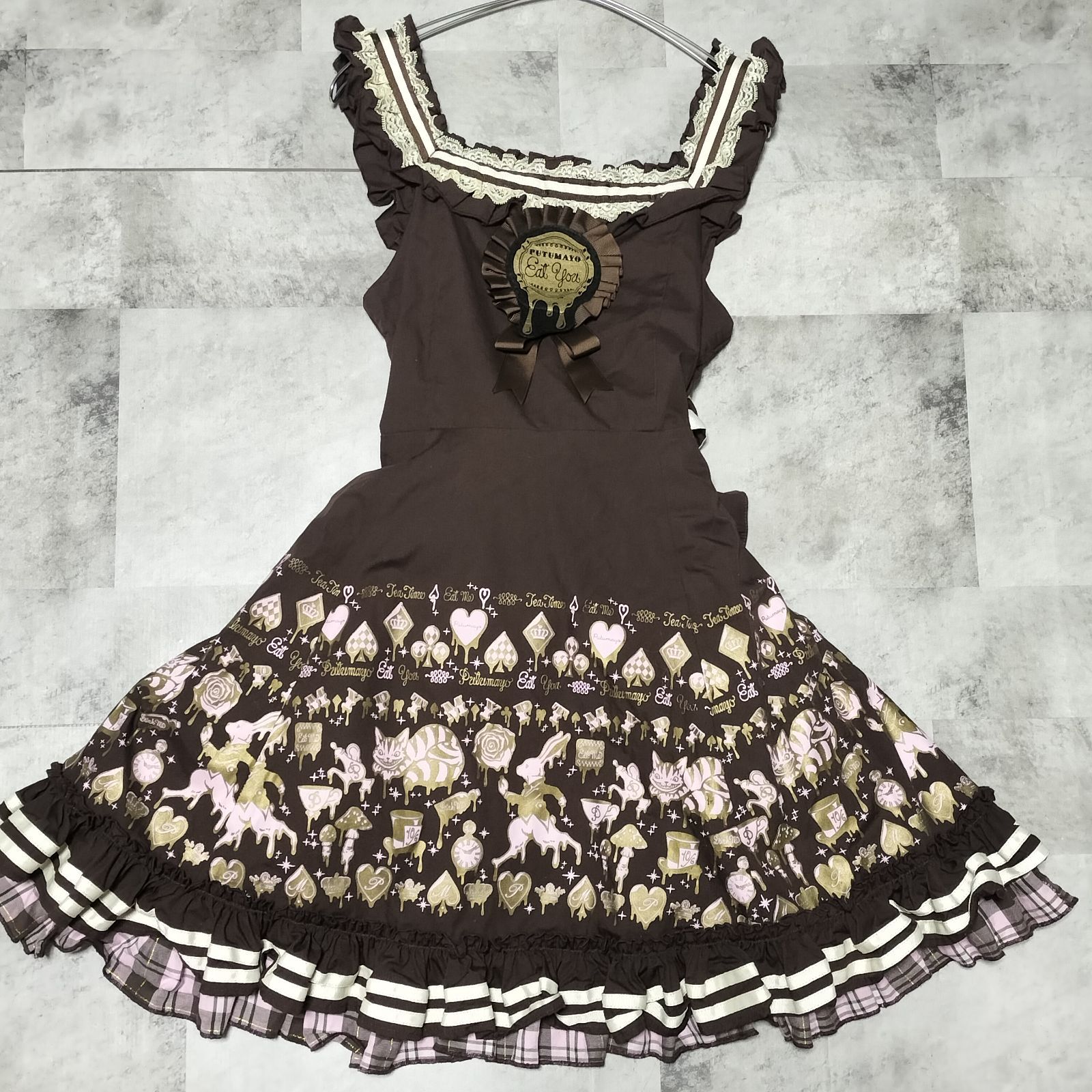 美品】PUTUMAYO プトマヨ メルティアリス ワンピース FREEサイズ