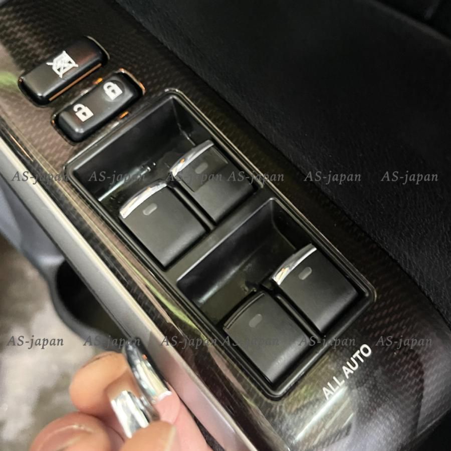 130系 マークX 専用設計 パワーウィンドウ スイッチ メッキ 装飾カバー