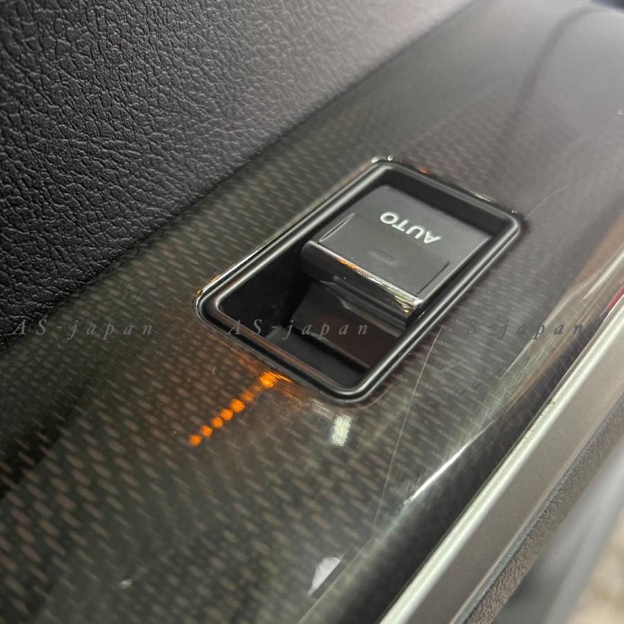 130系 マークX 専用設計 パワーウィンドウ スイッチ メッキ 装飾カバー