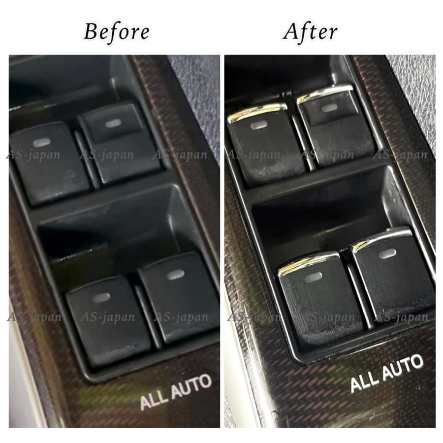 130系 マークX 専用設計 パワーウィンドウ スイッチ メッキ 装飾カバー