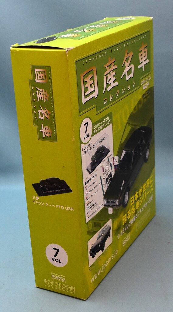 LA-X 1/43 三菱ギャランクーペFTO 1600GSR 1973 白 箱付 LA-X 1/ アシェット 国産名車コレクション 1/43 vol.7 MITSUBISHI GALANT COUPE FTO GSR 1973年