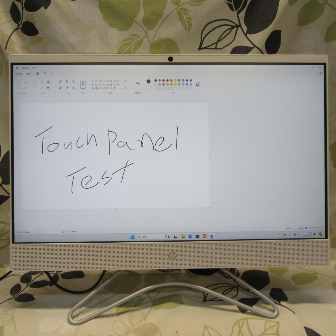 デスクトップ Win11 i-7 8GB SSD256 Wi-Fi グラボ デスクトップ Win11 i-7 8GB SSD256 Wi-Fi グラボ 最新Win11 Core i7