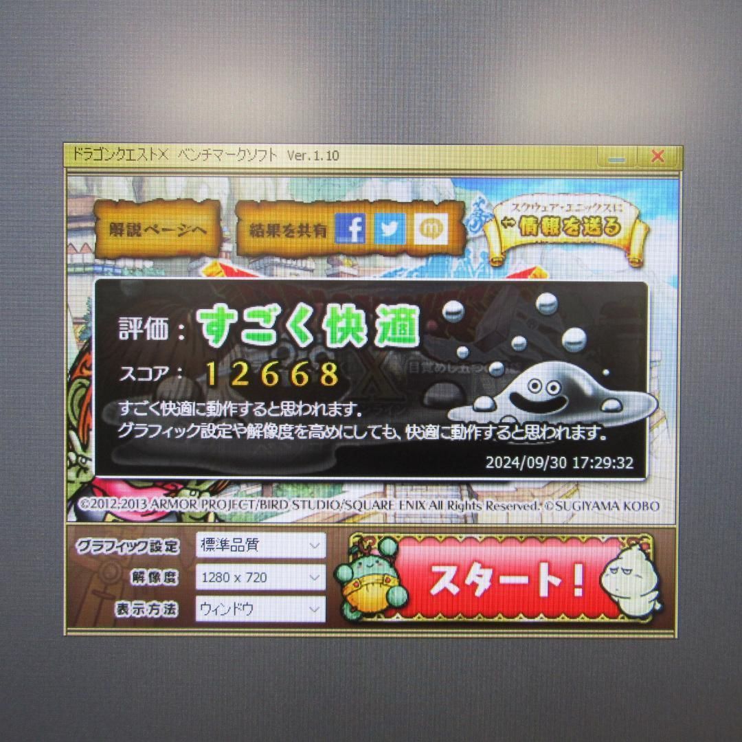 Win11公式対応9世代i3/メ8GB/SSD+HDD/グラボ/無線/タッチP - メルカリ