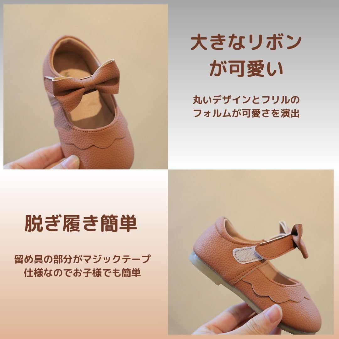 BABY リルリボンシューズ　エンジ リルリボンシューズ – BABY, THE STARS SHINE BRIGHT