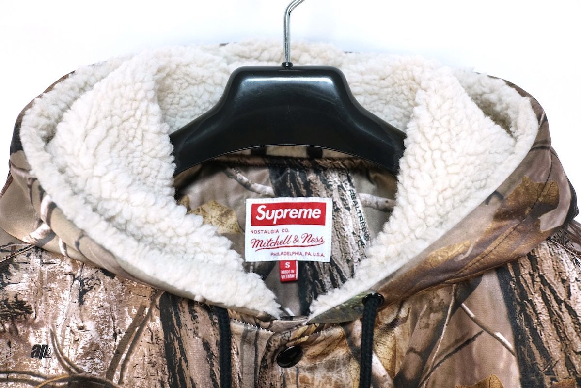 Supreme x Mitchell & Ness Lined Hooded Satin Varsity Jacket