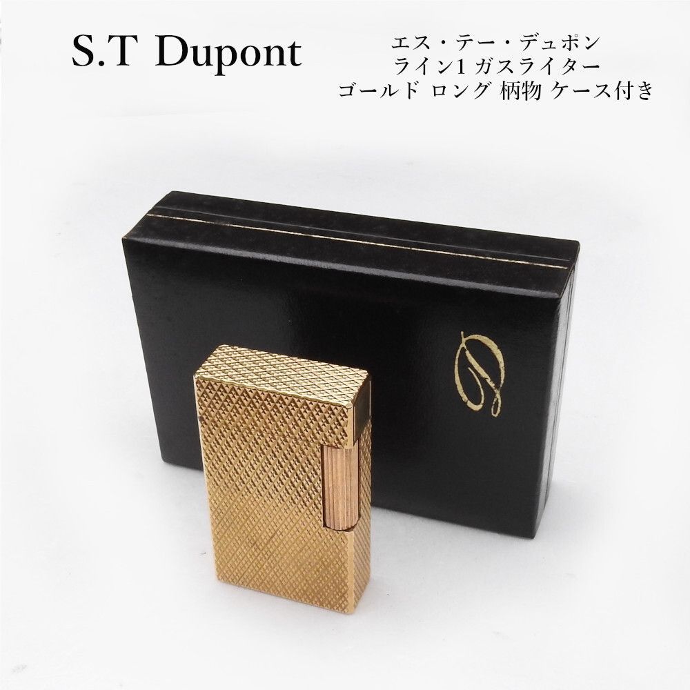 9/74EL】 S.T. Dupont ガスライター 着火未確認 着火未確認ため