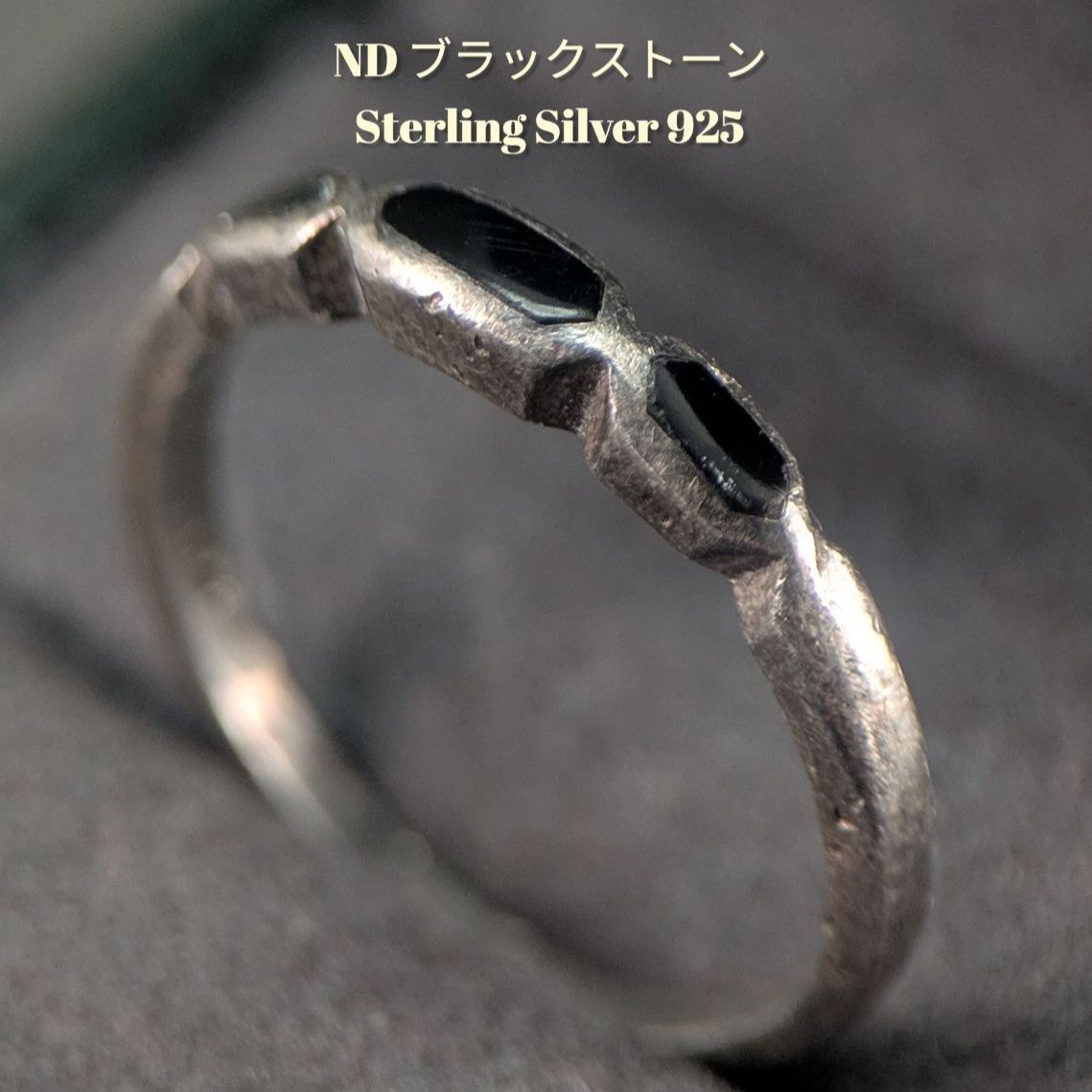 ND シルバー925 リング 12.9号 1.6g ブラックストーン オニキス