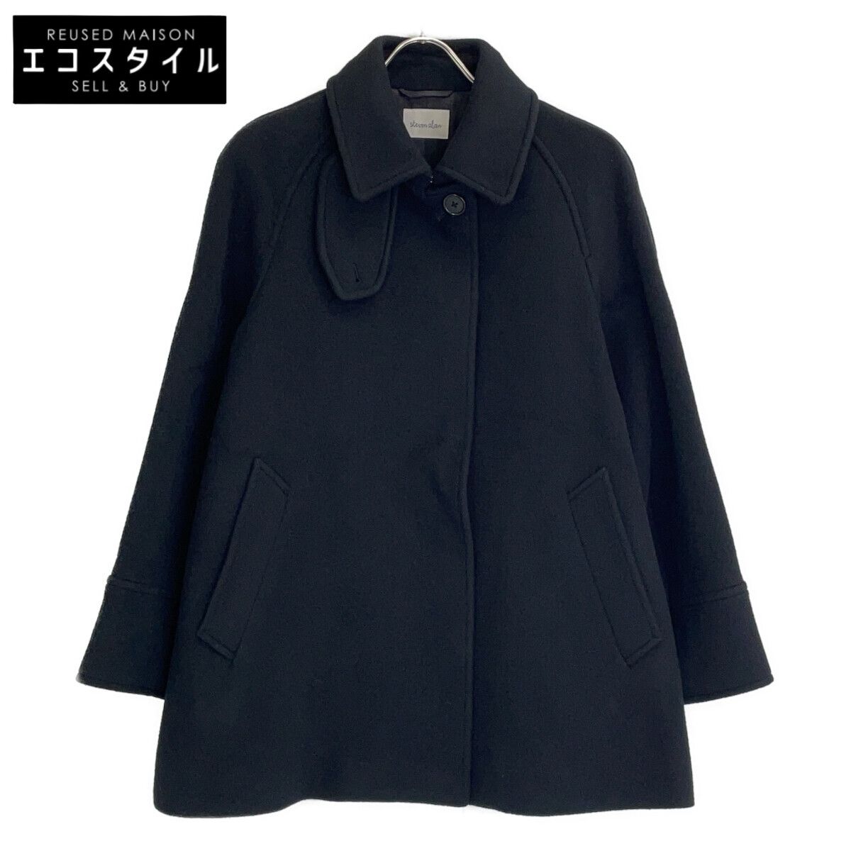 Steven Alan スティーブンアラン 8225-260-0404 WOOL BEAVER TENT ｼｮｰﾄ