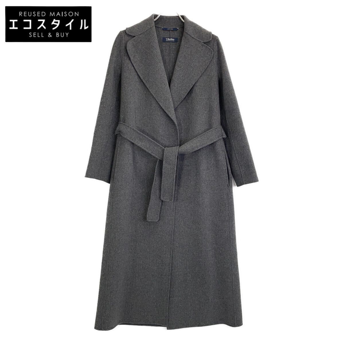 希少【極美品】MaxMara フーデッドウールコート ダブルボタン グレー 40 Grey coat virgin wool | Max Mara