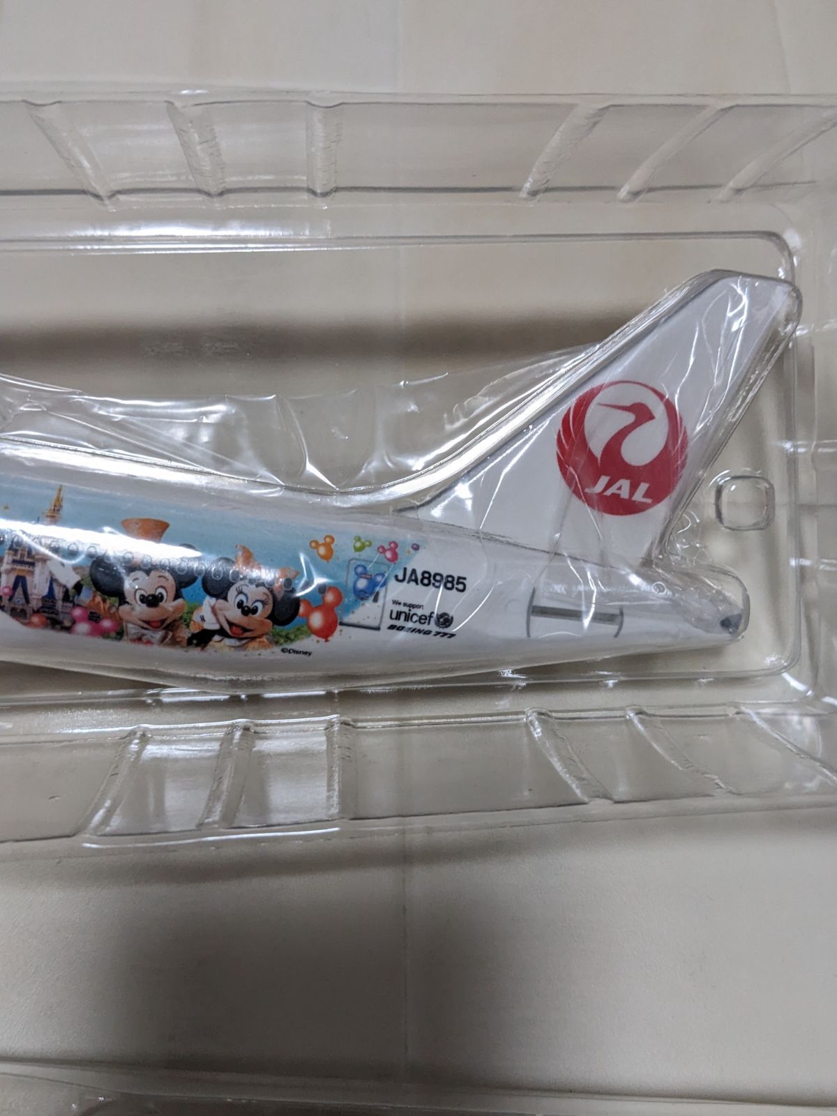 JAL ハピネスエクスプレスディズニーリゾート30周年ザ・ハピネス