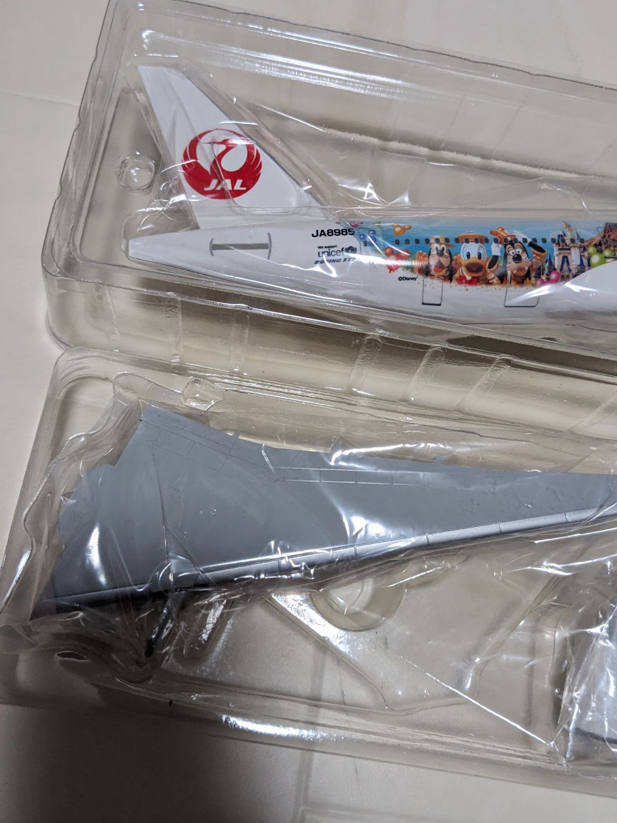 JALハピネスエクスプレス非売品 JALハピネスエクスプレス非売品 JALハピネスエクスプレス非売品