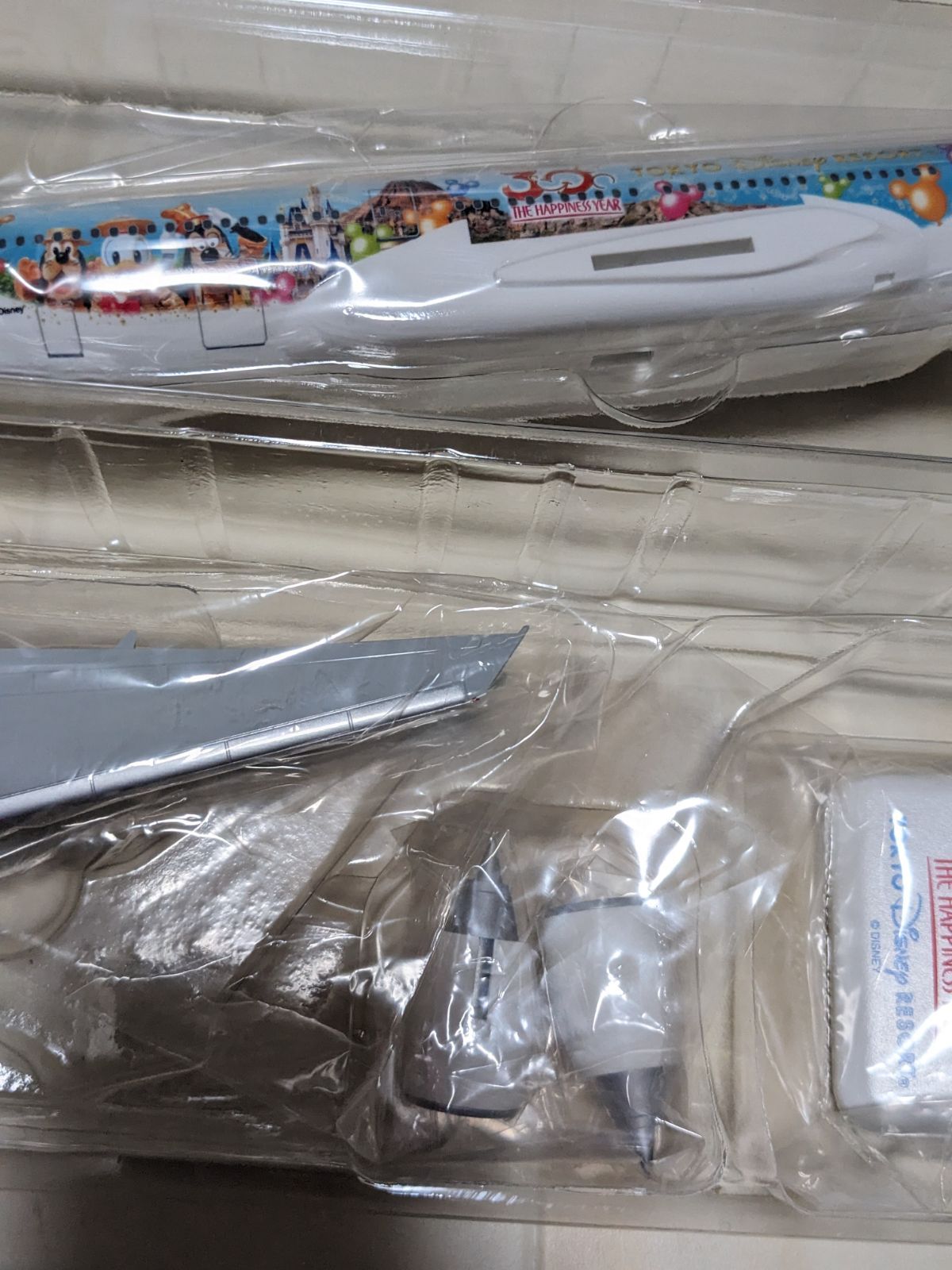 JALハピネスエクスプレス非売品 JALハピネスエクスプレス非売品