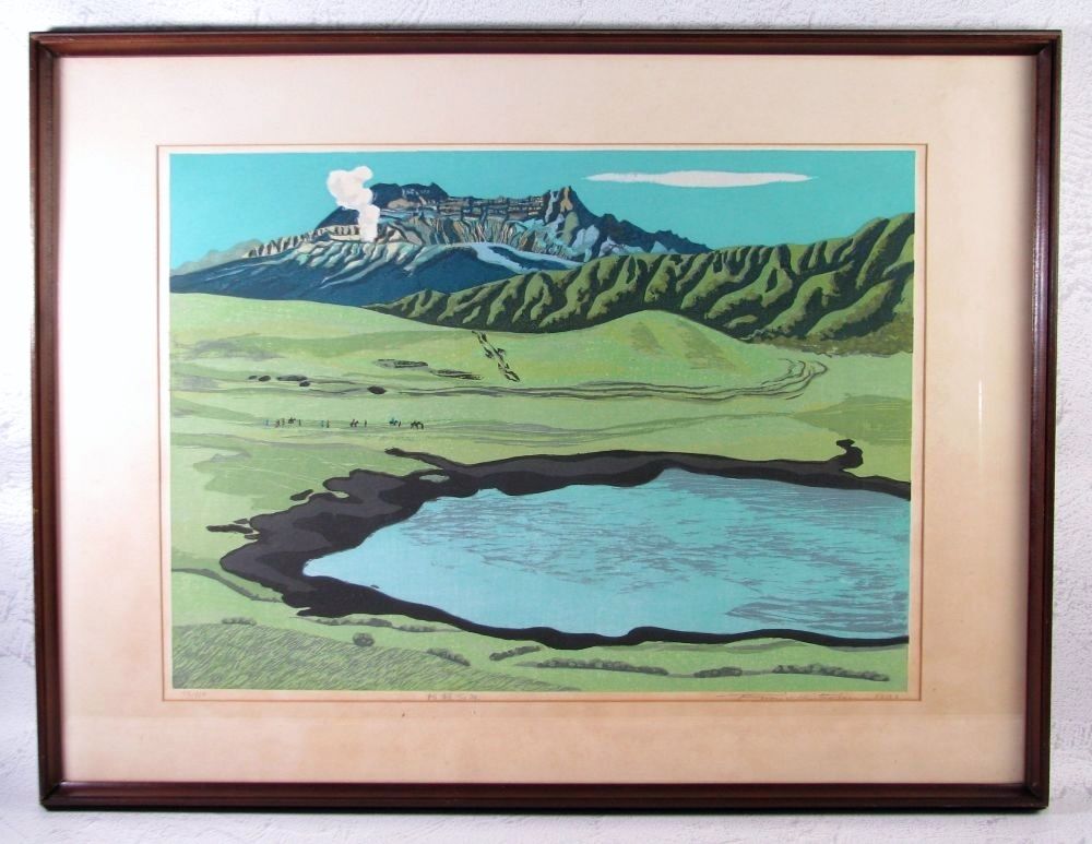 真作 北岡文雄作 「阿蘇高原」 木版画 10号 26/120 本人直筆サイン有り