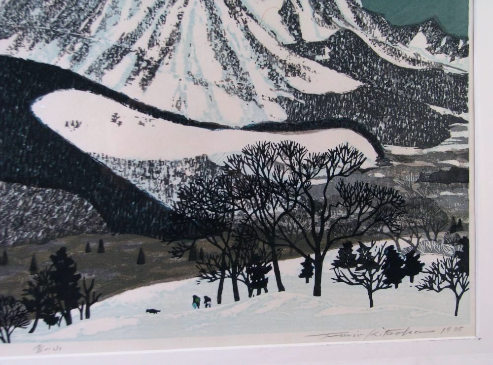 真作 北岡文雄作 「雪の山」 木版画 10号 AP 本人直筆サイン有り