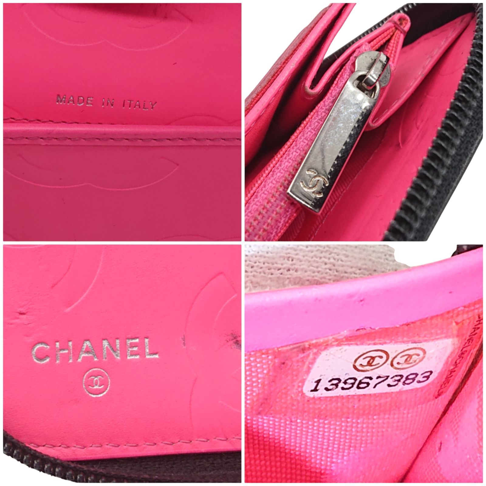 美品】CHANEL シャネル 長財布 オーガナイザー カンボンライン