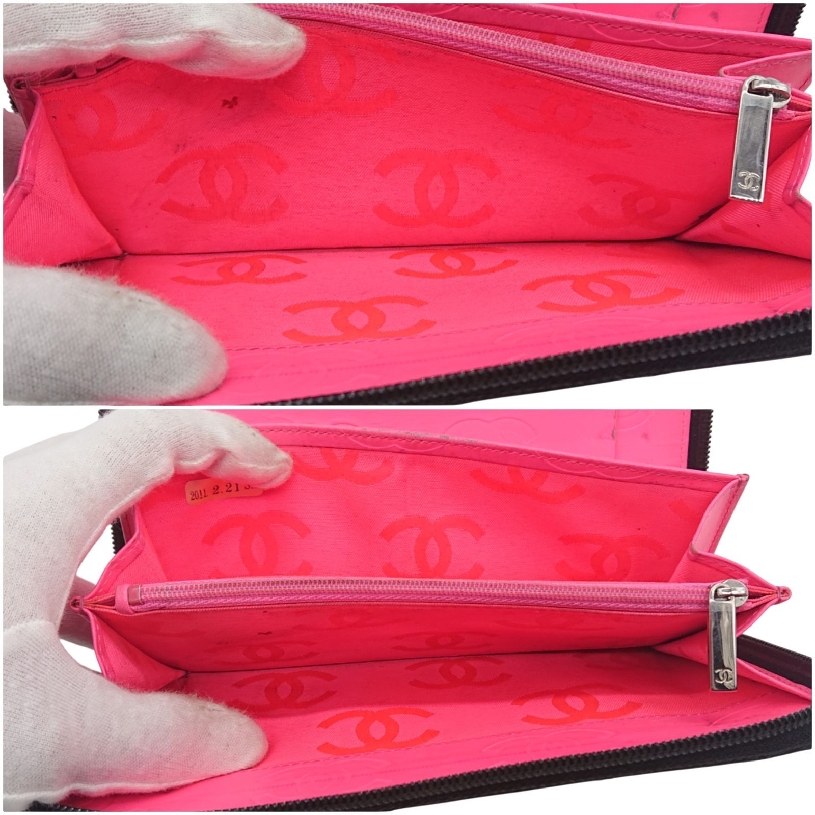 美品】CHANEL シャネル 長財布 オーガナイザー カンボンライン