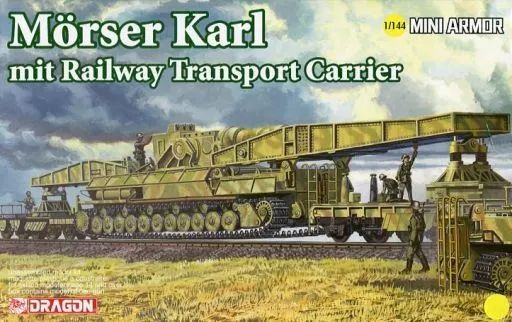 中古】プラモデル 1/144 Morser Karl mit Railway Transport Carrier