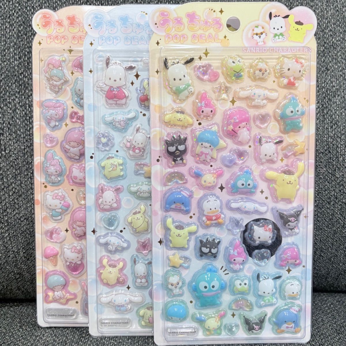 正規品 うるちゅる サンリオキャラクターズ ポップシール 3枚セット 