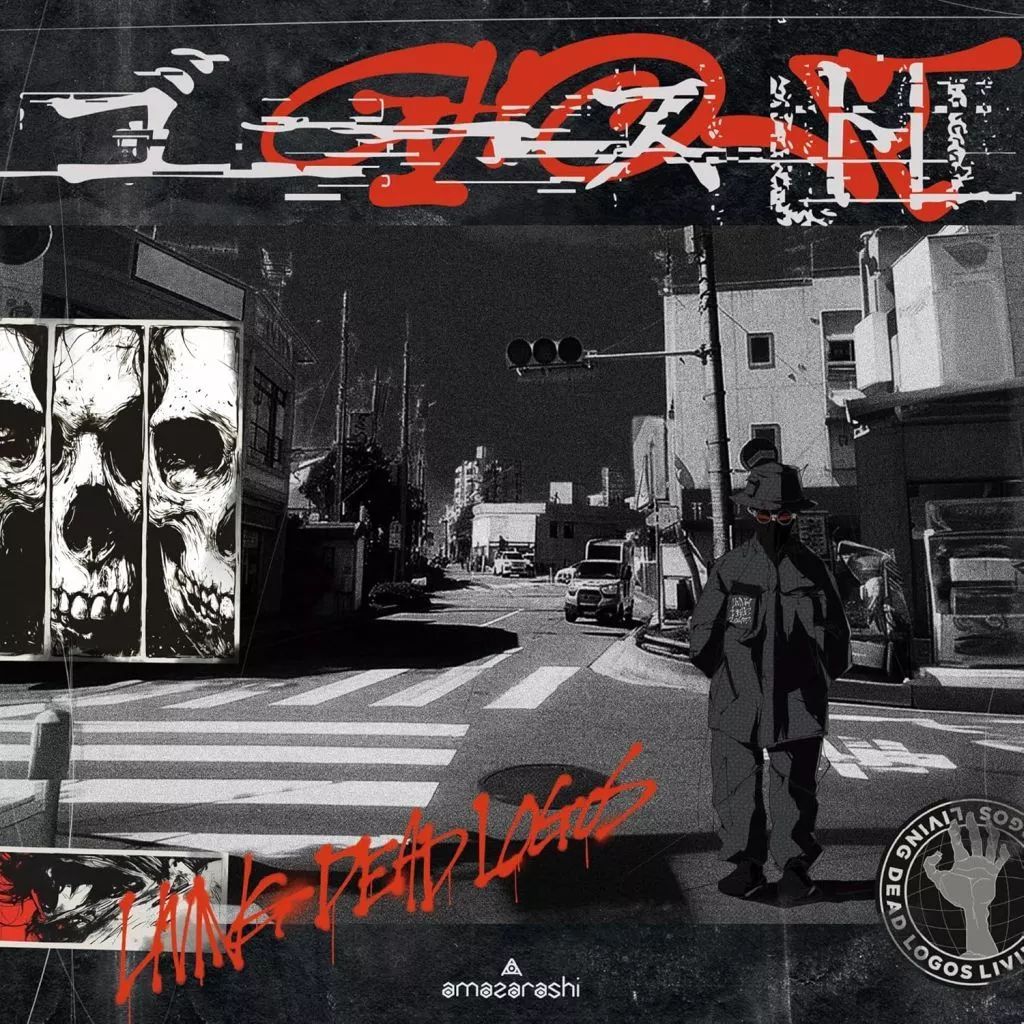 中古】邦楽CD amazarashi / ゴースト[通常盤] - メルカリ