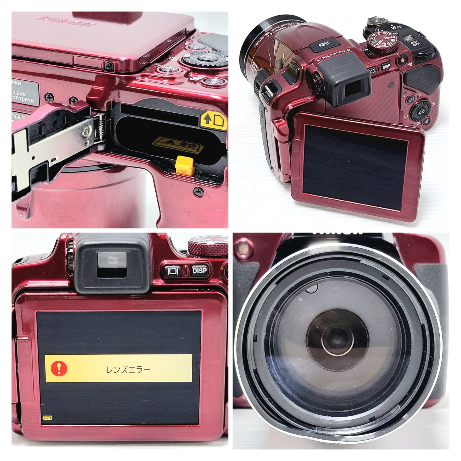 ジャンク】Nikon COOLPIX P600 レッド - メルカリ