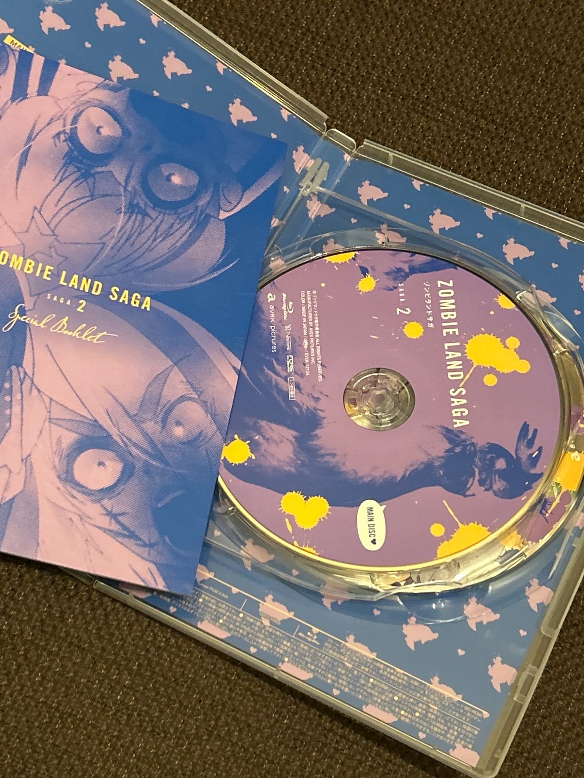 S6357) ゾンビランドサガ Blu-ray 1期 全3巻セット【初回版