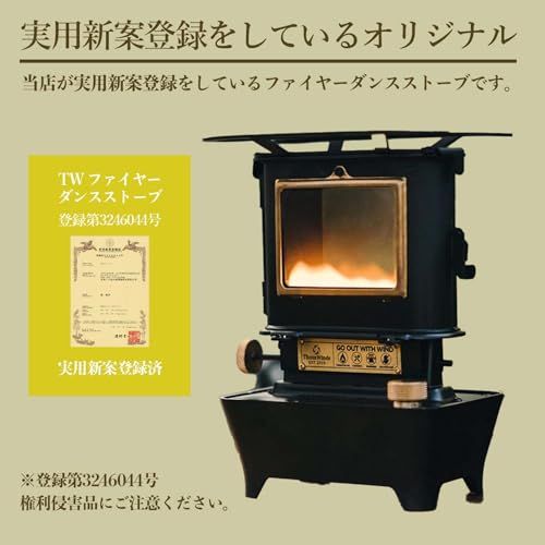  ファイヤーダンスストーブ アイロンストーブ オイルランタン 卓上暖炉 小型ス ヒーター クッカー 400 ml大容量 8時間燃焼 SUS 304ステンレス製 耐熱ガラス アウトドア キャンプ 替え芯2本付き 販売 ヴィン a 4 c 11 b 69 その他 キッチン 食器