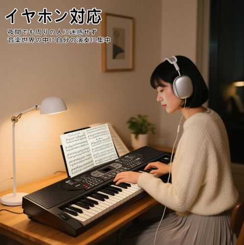 70デモ曲 200音色