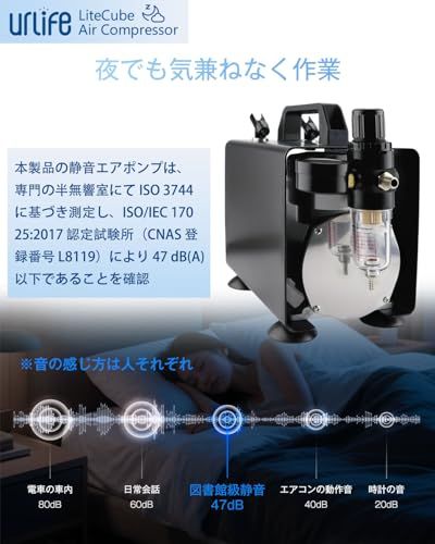 据え置き ホビー向け