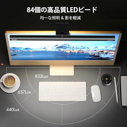 Quntis モニターライト デスクトップランプ 41 cm ブルーライト軽減 三折クランプ ディスプレイ照明 LED 目に優しい USB Type-C給電 在宅ワーク|ゲーム用 2212 36 d 1 fec