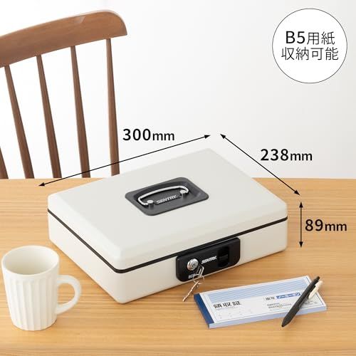 ワンタッチオープン