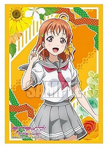 中古】サプライ ブシロードスリーブコレクション ハイグレード Vol