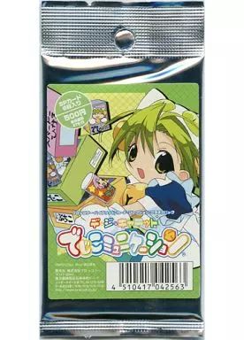 中古】トレカ ブロッコリー・ハイブリッド・カード・コレクション