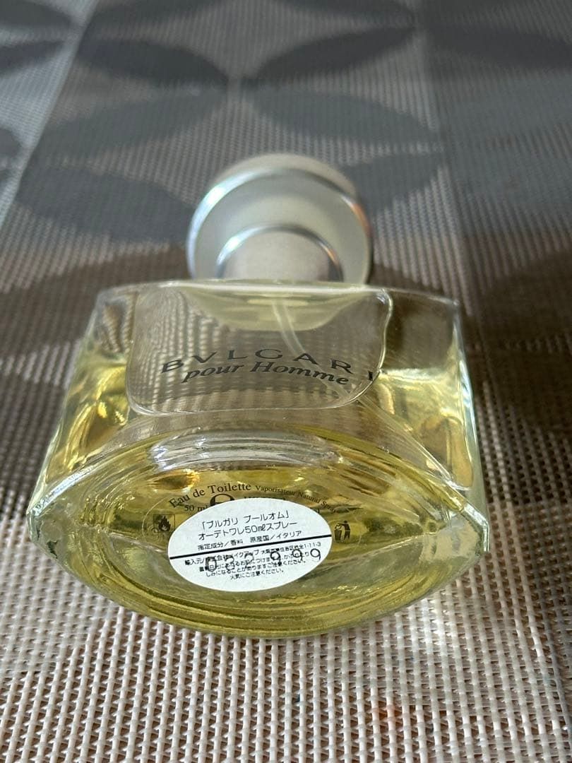 ブルガリ プールオム オーデトワレ50mlスプレー - メルカリ