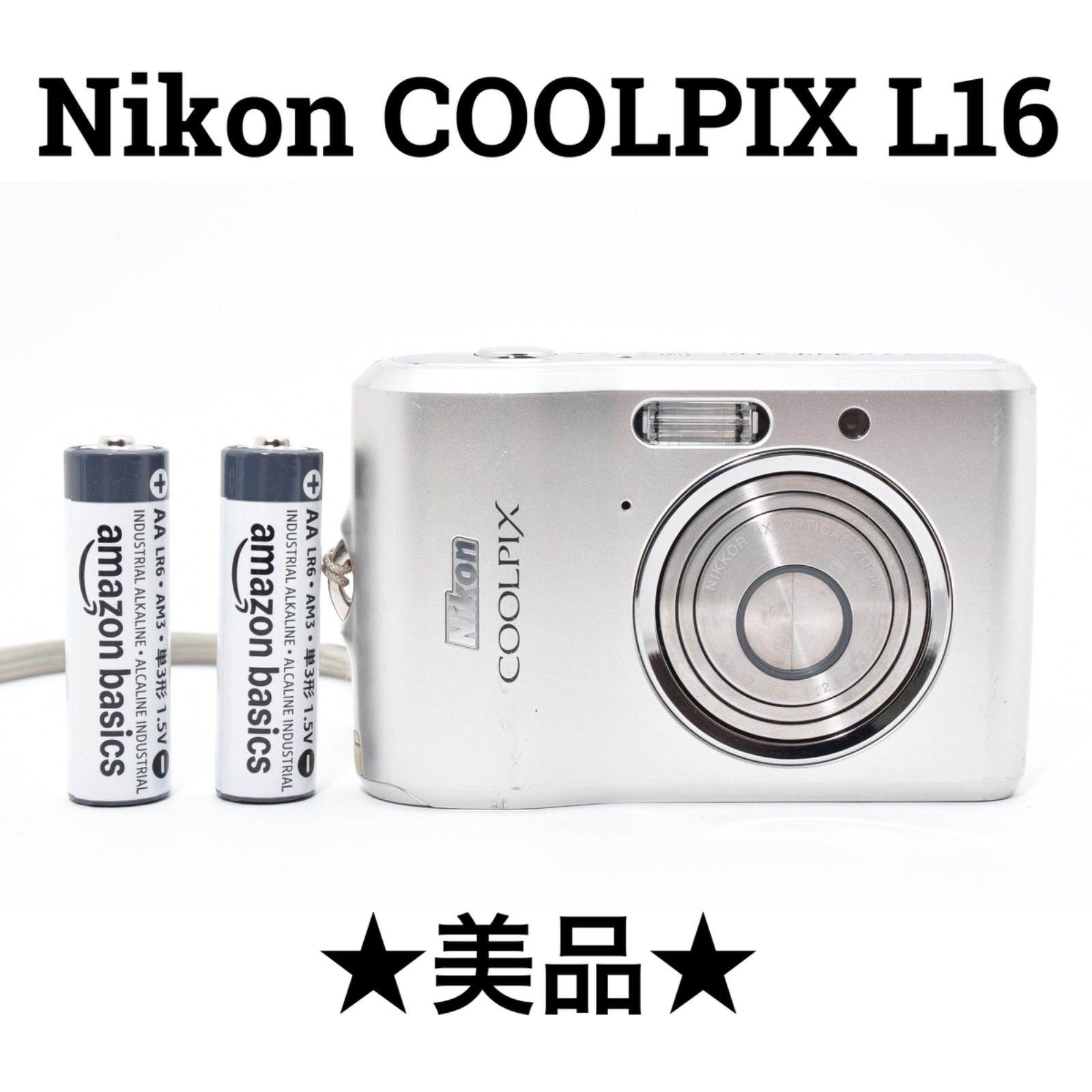 美品】ニコン Nikon COOLPIX L16 シルバー コンパクトデジタルカメラ