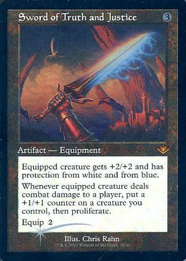 中古】マジックザギャザリング 32/40[神話R]：【MH2】【エッチングFOIL