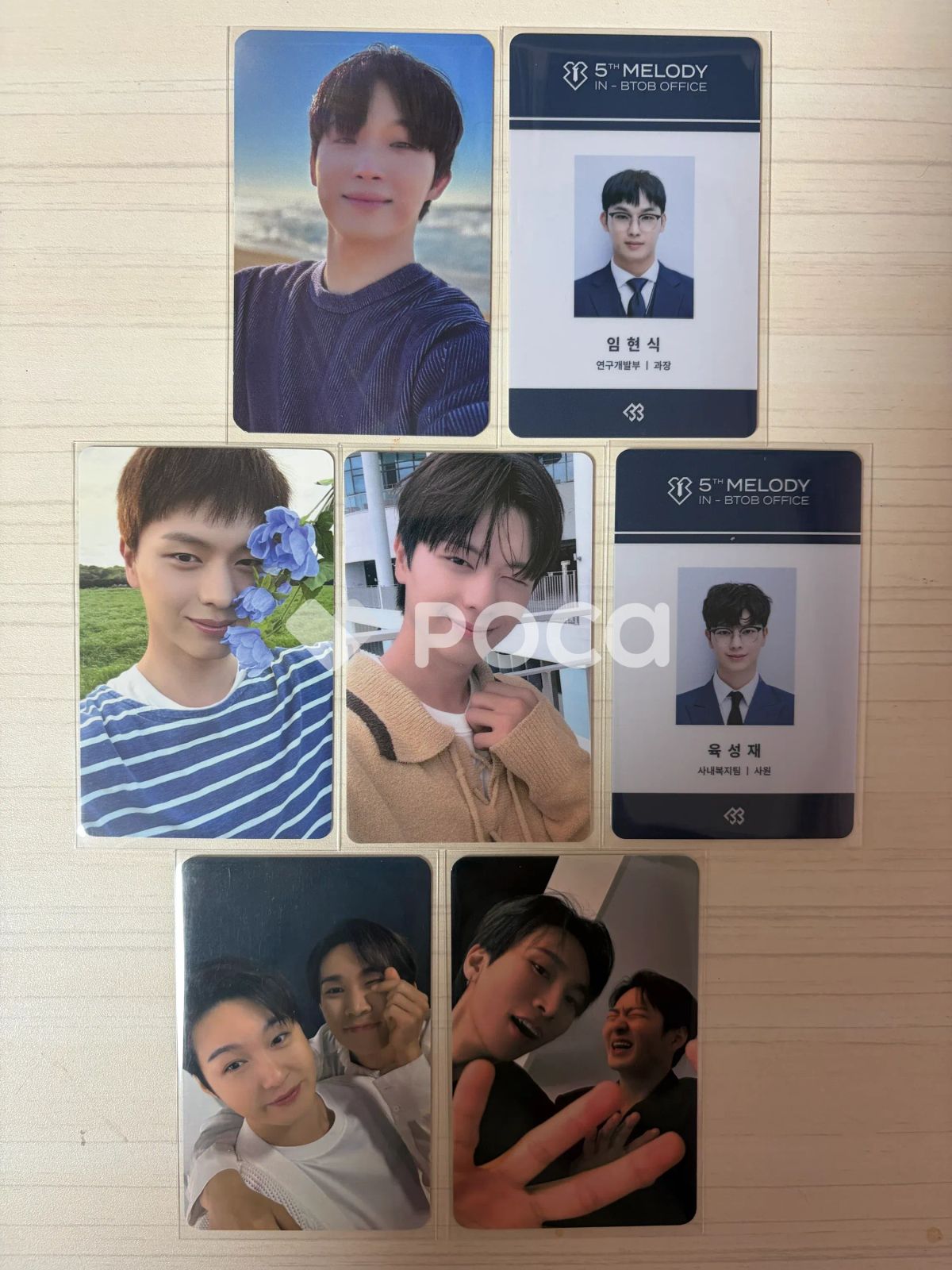 BTOB ユク・ソンジェ All About Blue PLATFORM Ver. - メルカリ